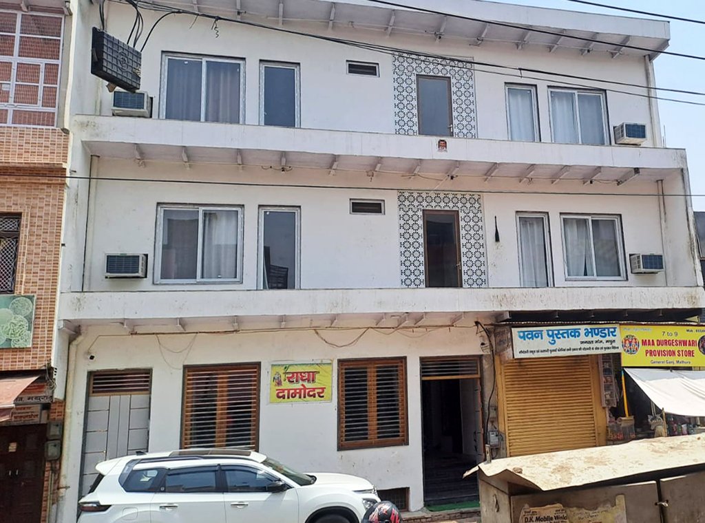 Radha Damodar Guest House, Mathura